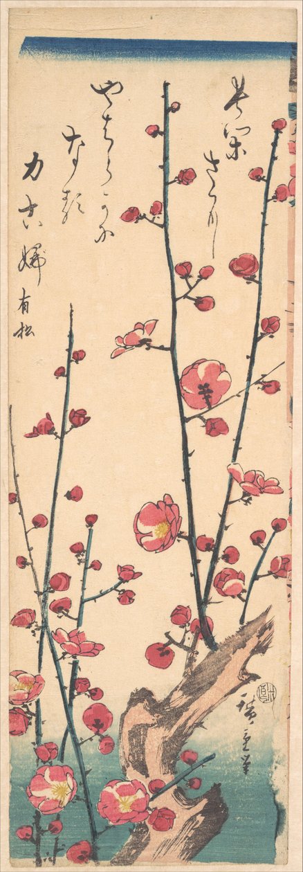 Blühender Pflaumenbaum - Utagawa Hiroshige