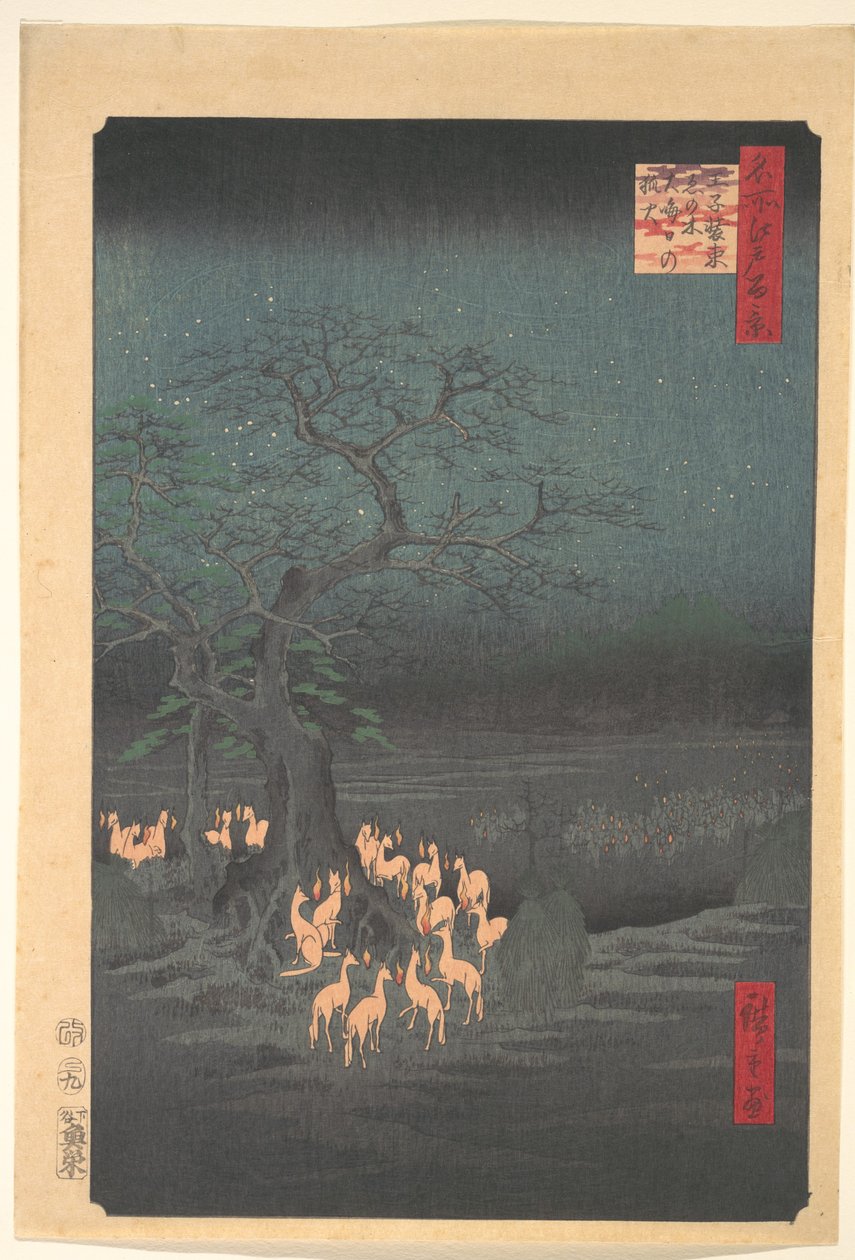 Rencontre de renards à Ōji - Utagawa Hiroshige