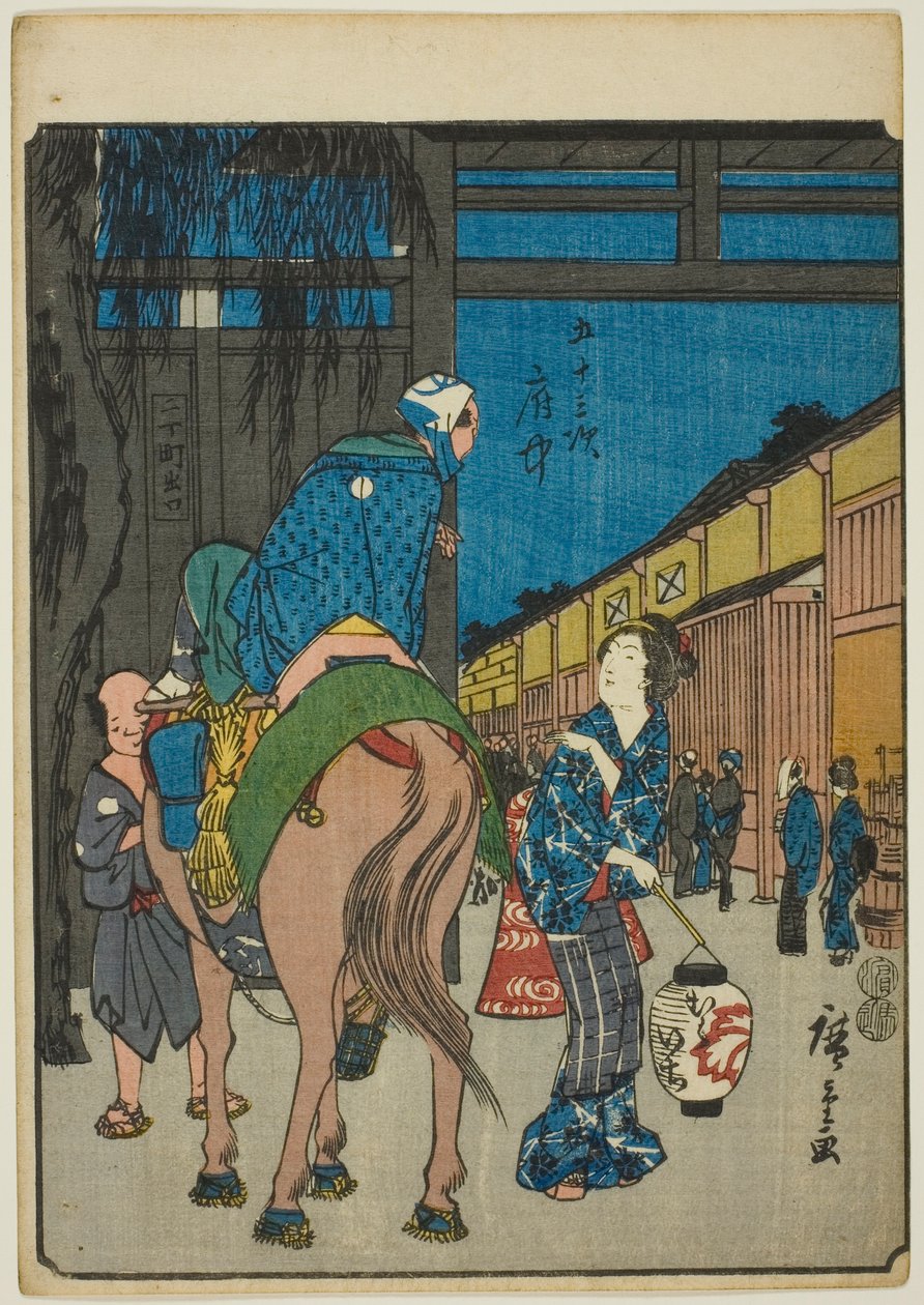 Fuchu, de la série "Cinquante-trois Stations [du Tokaido] (Gojusan tsugi)," également connu sous le nom de Figure Tokaido (Jinbutsu Tokaido) - Utagawa Hiroshige
