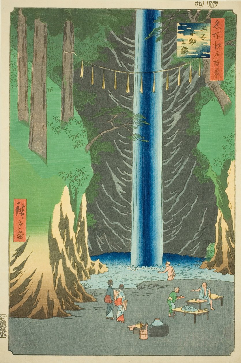 Chutes de Fudo à Oji (Oji Fudo no taki), de la série "Cent vues célèbres d