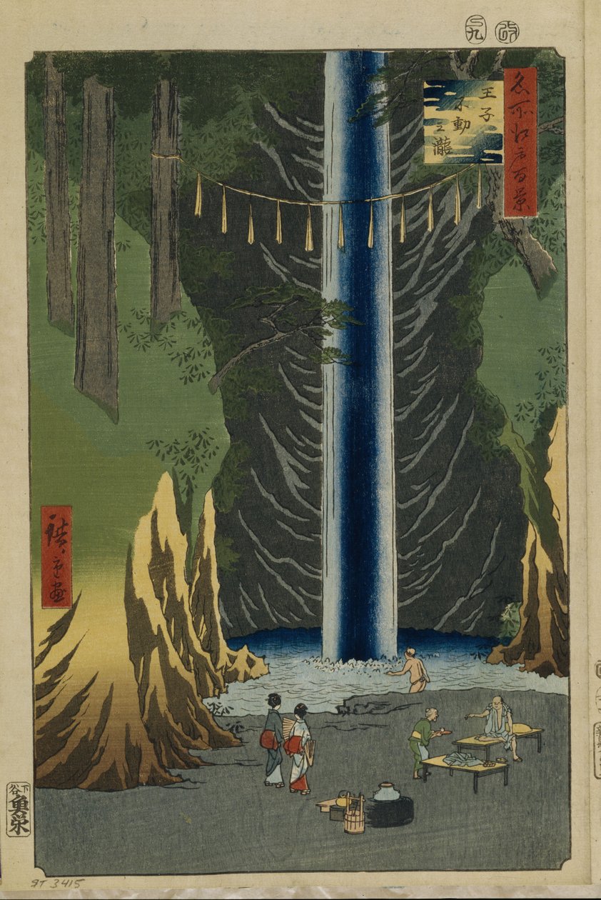 Chutes de Fudo à Oji, Cent vues célèbres d