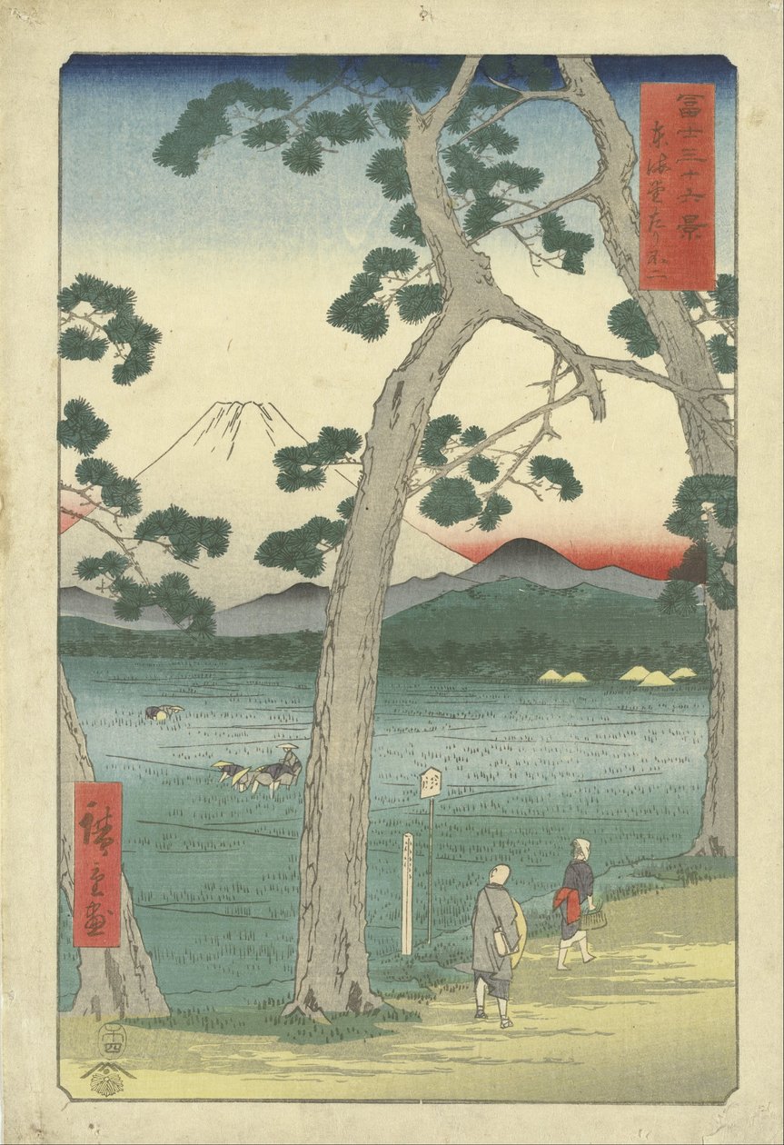 Le Fuji à gauche depuis le Tokaido - Utagawa Hiroshige
