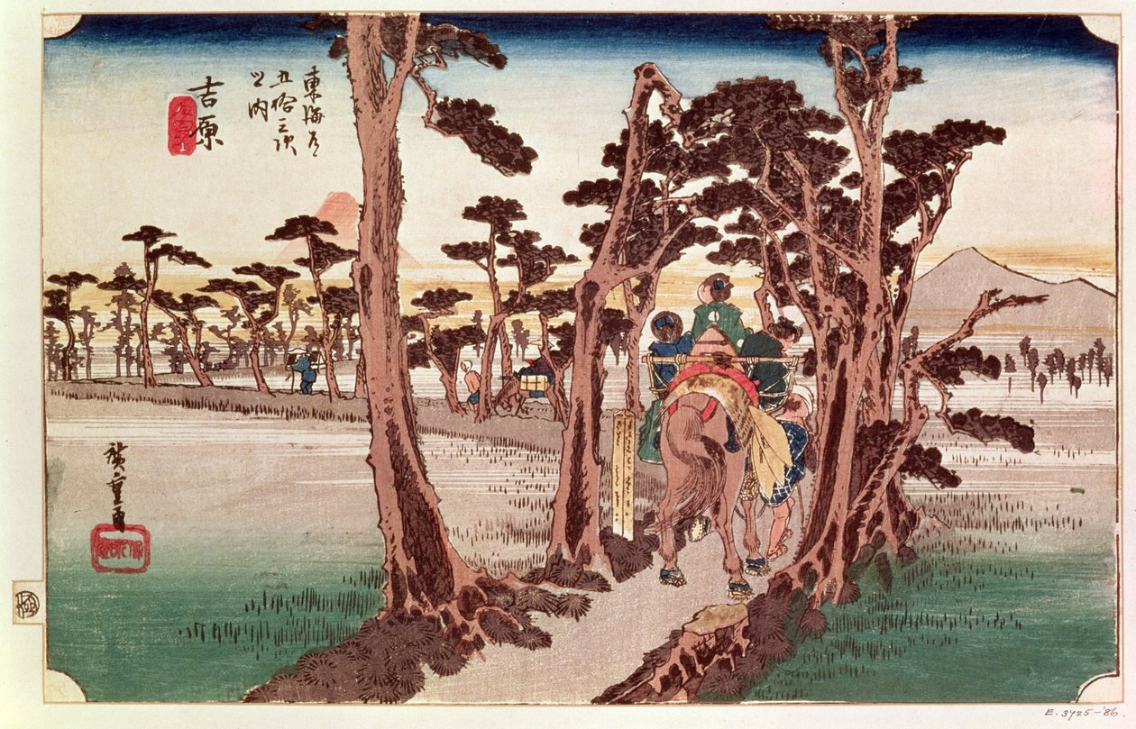 Fuji de Yoshiwara de 53 Stations du Tokaido, c.1833 - Utagawa Hiroshige