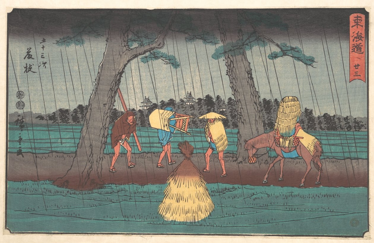 Fujieda - Utagawa Hiroshige