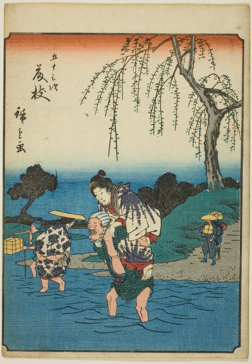 Fujieda, de la série "Les cinquante-trois stations [du Tokaido] (Gojusan tsugi)," également connue sous le nom de Figure Tokaido (Jinbutsu Tokaido) - Utagawa Hiroshige