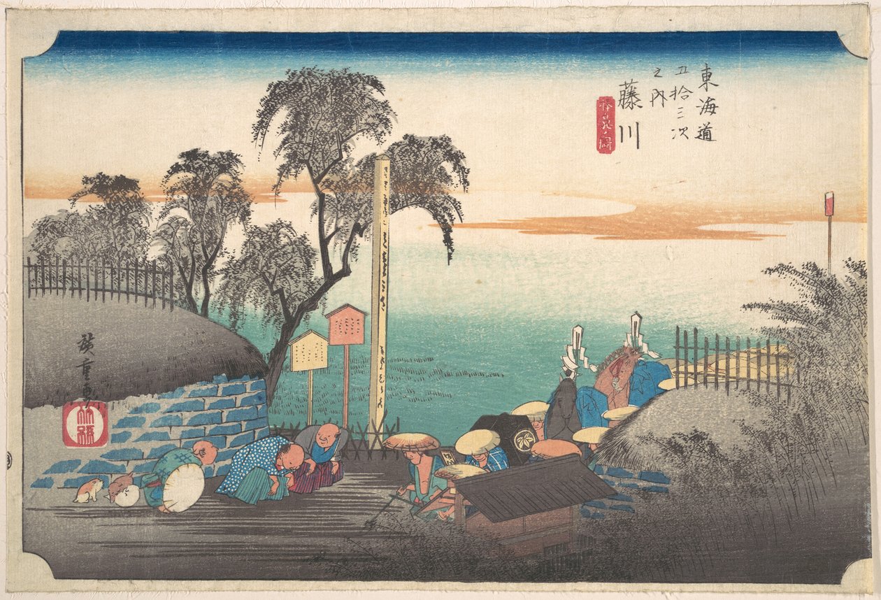 Fujikawa, Bo Bana - Utagawa Hiroshige