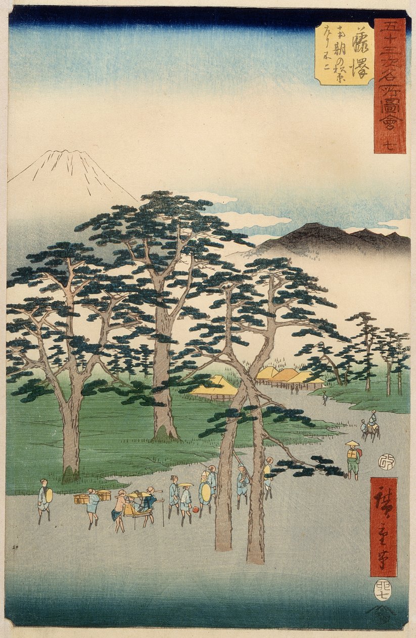 Fujisawa : le Fuji à gauche à Nanki no Matsubara - Utagawa Hiroshige