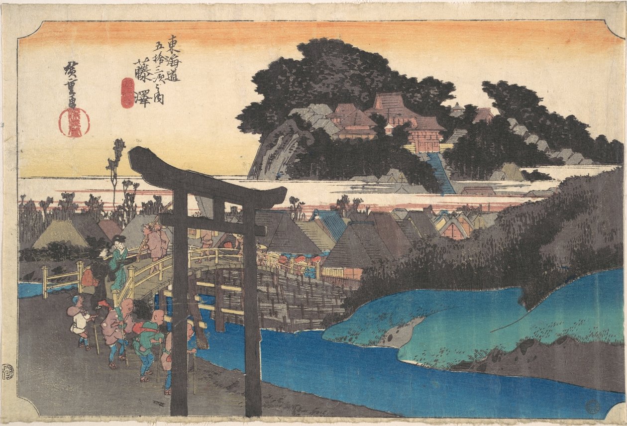Fujiwara ; Yugyoji - Utagawa Hiroshige