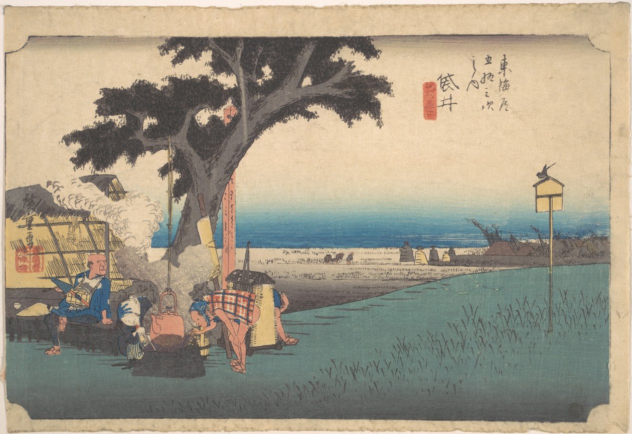 Fukuroi ; maisons de thé - Utagawa Hiroshige