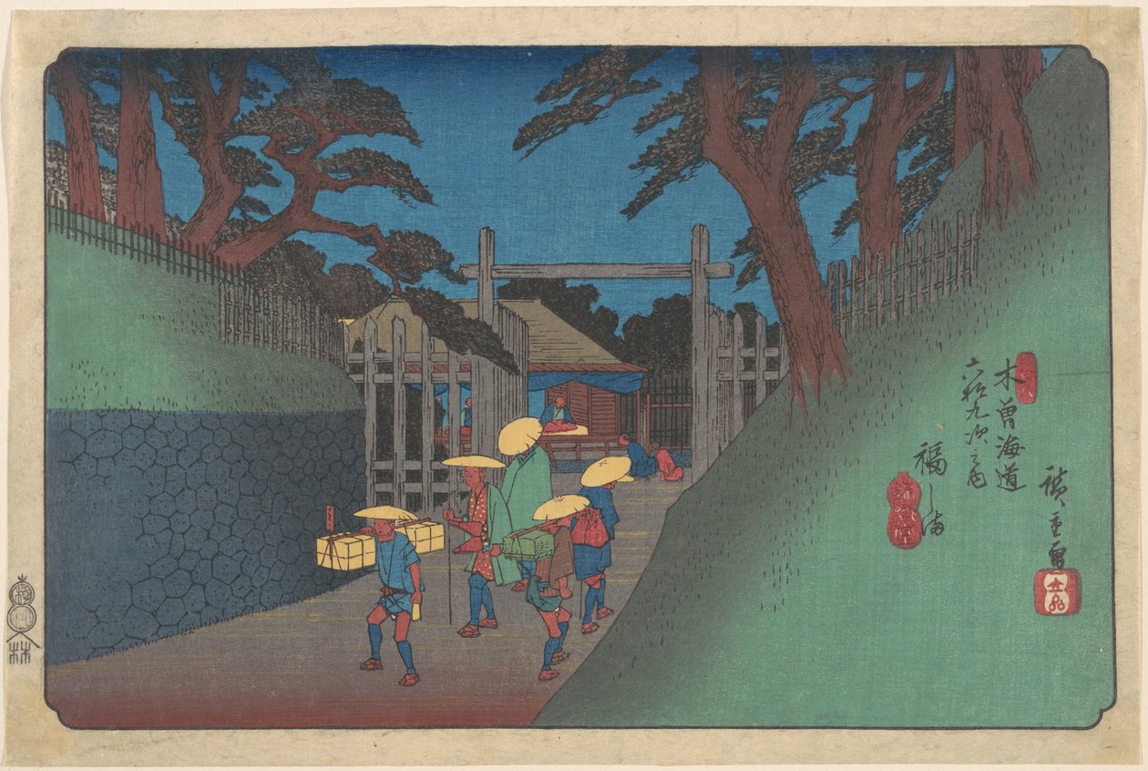 Station de Fukushima - Utagawa Hiroshige