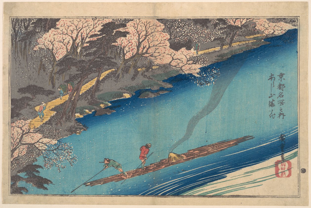 Pleine floraison à Arashiyama sur la rivière Oi - Utagawa Hiroshige