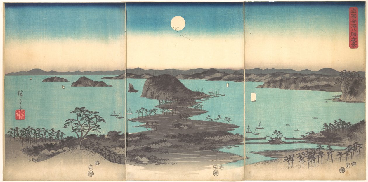 Pleine lune à Kanazawa, province de Musashi - Utagawa Hiroshige