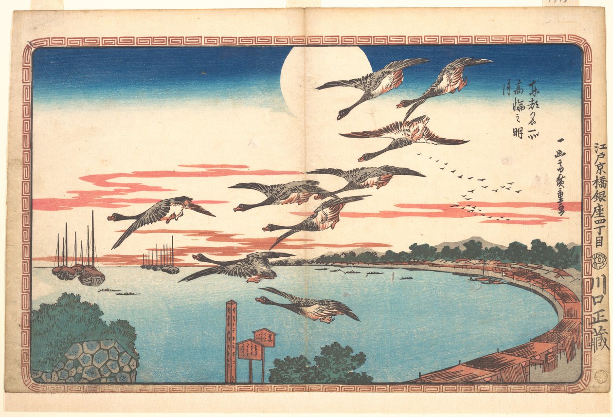 Pleine lune à Takanawa - Utagawa Hiroshige