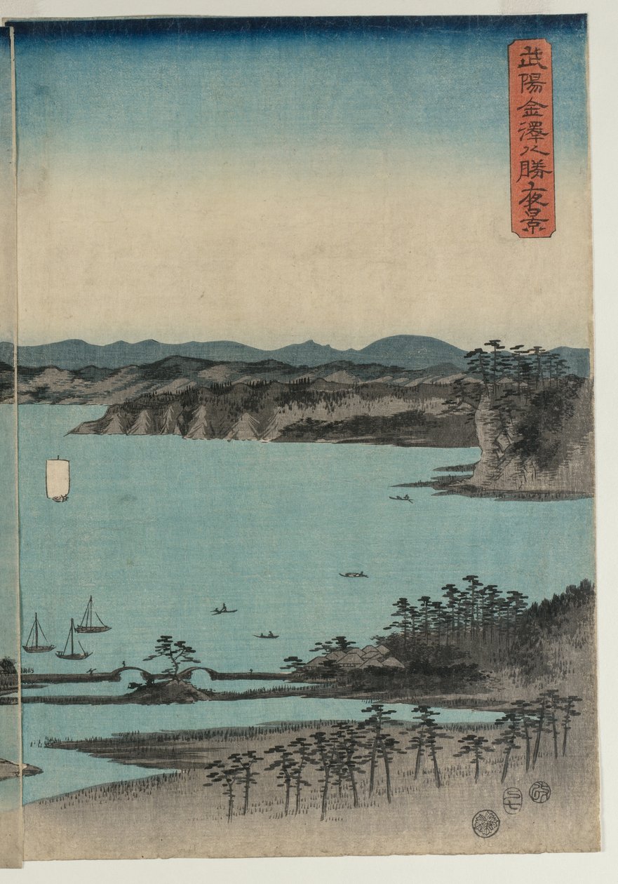 Pleine lune sur Kanazawa, Musashi - Utagawa Hiroshige