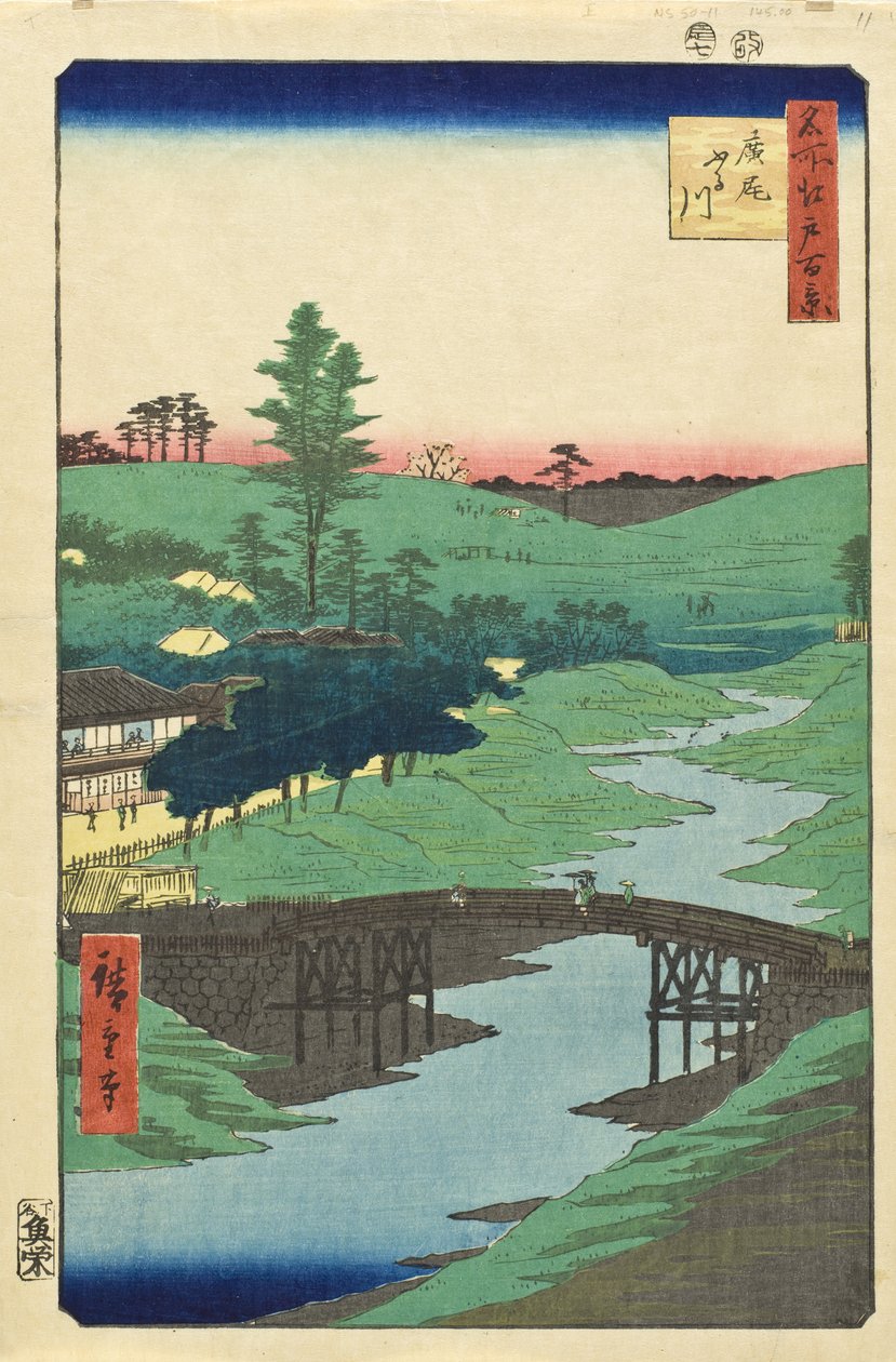 Rivière Furukawa, Hiroo - Utagawa Hiroshige