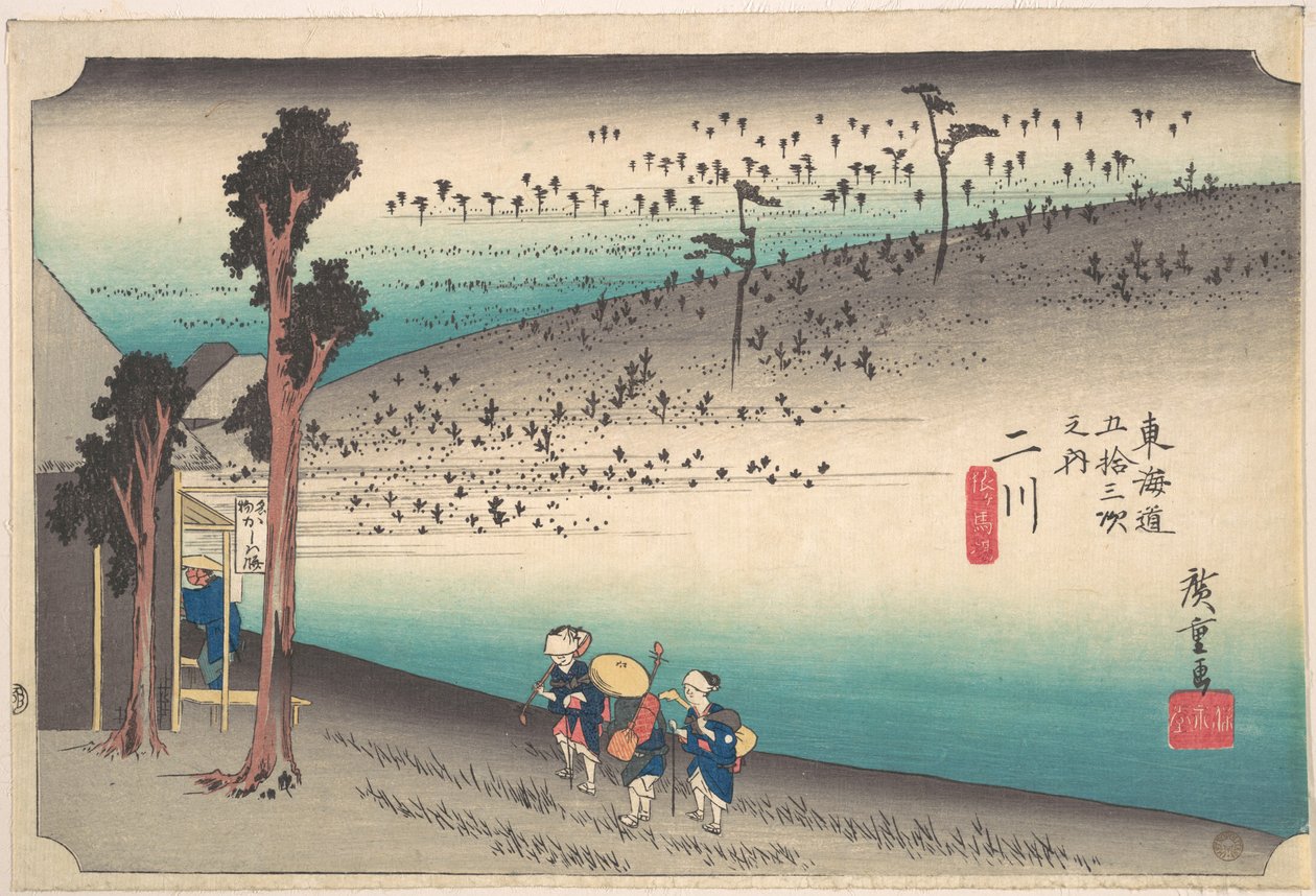 Futagawa, Saru ga Baba - Utagawa Hiroshige