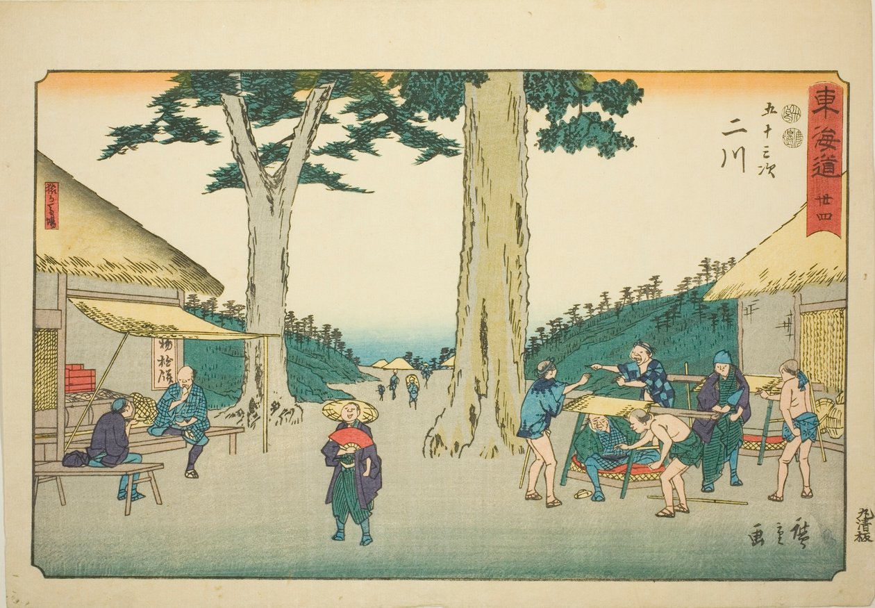 Futakawa : Sarugababa—No. 34, de la série "Cinquante-trois Stations du Tokaido (Tokaido gojusan tsugi)", également connue sous le nom de Reisho Tokaido - Utagawa Hiroshige