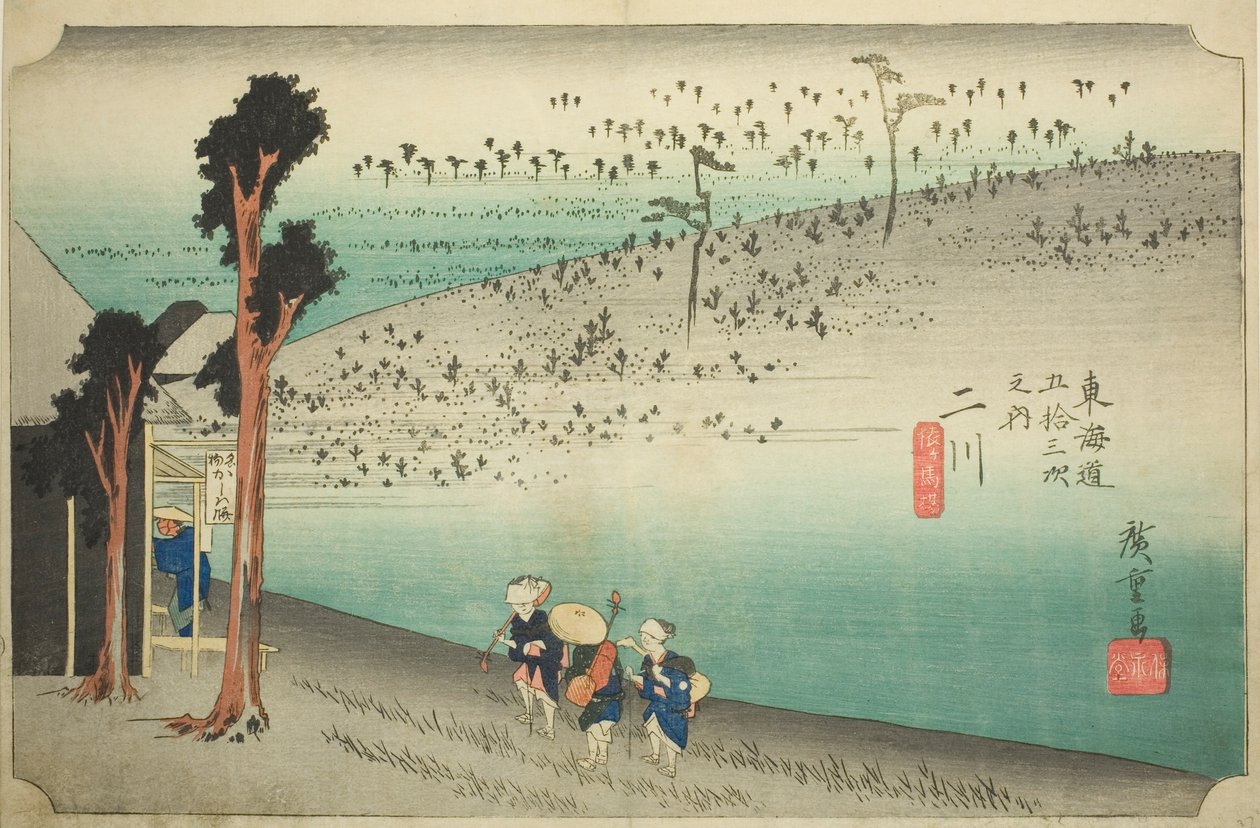 Futakawa : Plateau de Sarugababa (Futakawa, Sarugababa), de la série "Les cinquante-trois stations du Tokaido (Tokaido gojusan tsugi no uchi)," également connue sous le nom de Hoeido Tokaido - Utagawa Hiroshige