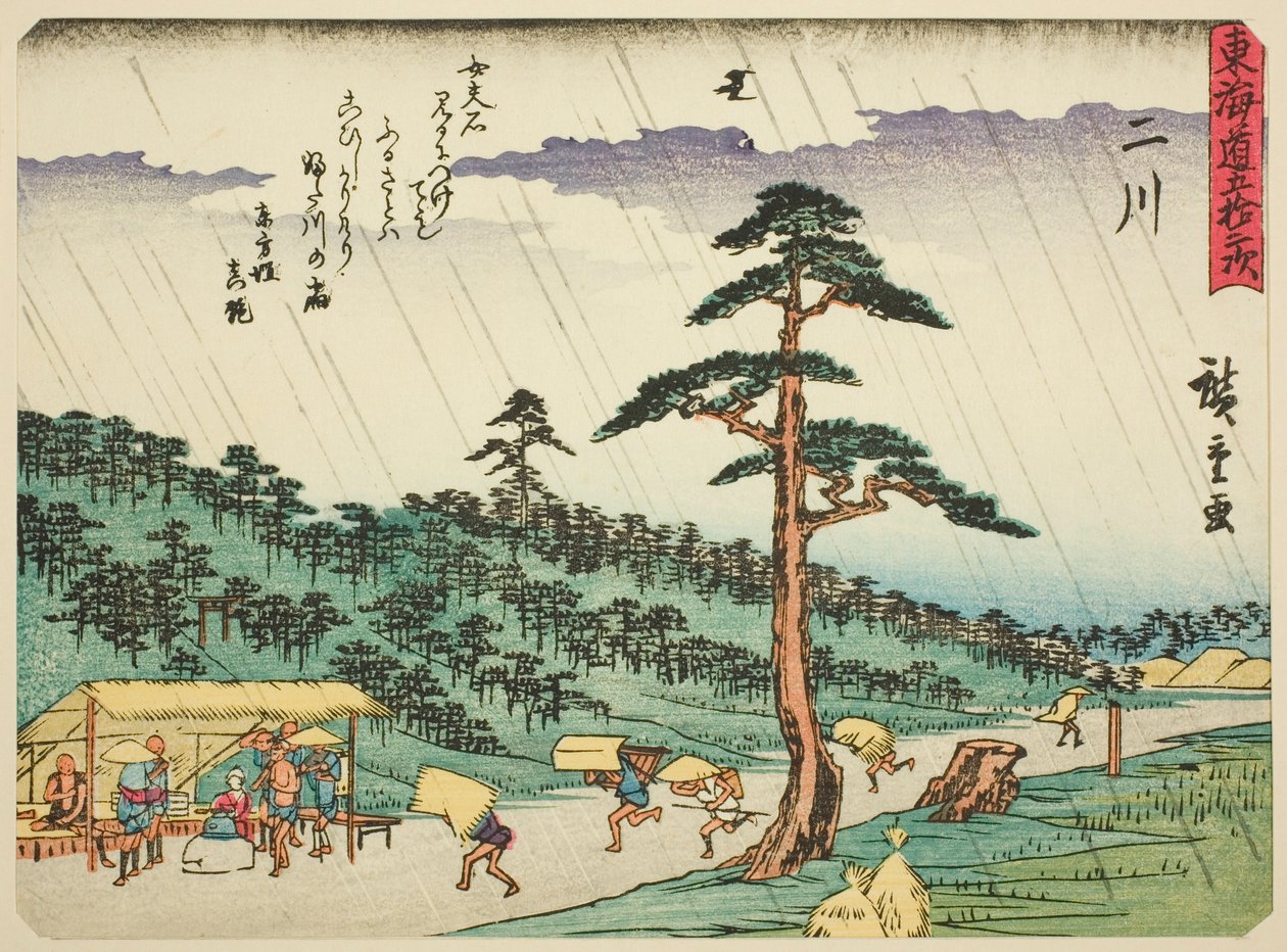 Futakawa, de la série "Les Cinquante-trois Stations du Tokaido (Tokaido gojusan tsugi)," également connu sous le nom de Tokaido avec Poème (Kyoka iri Tokaido) - Utagawa Hiroshige