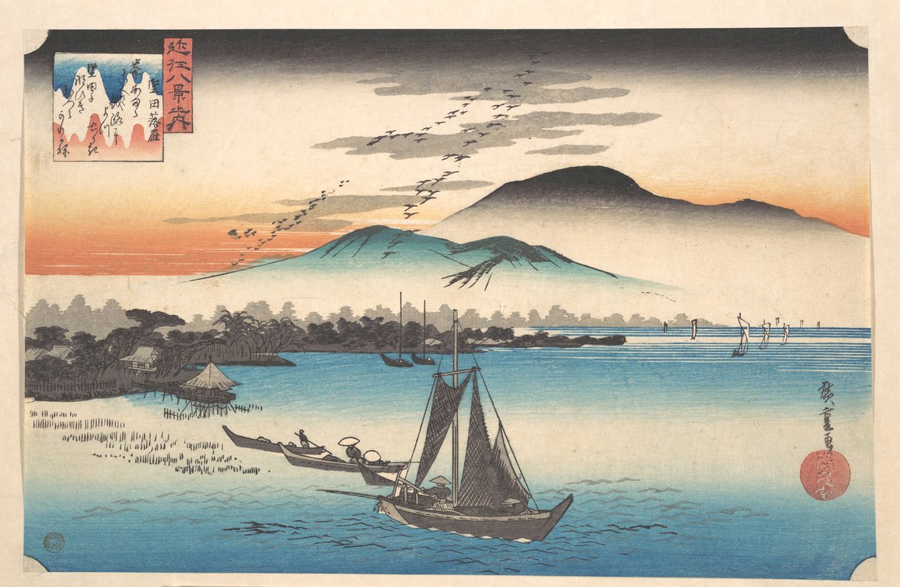Oies se posant à Katada, lac Biwa - Utagawa Hiroshige