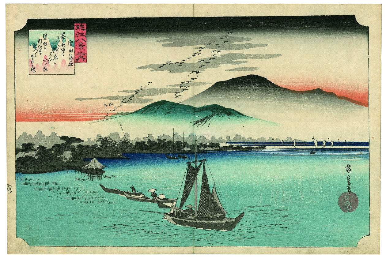 Les oies font escale à Katada - Utagawa Hiroshige