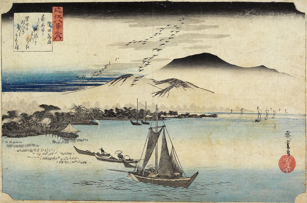 Oies rentrant à Katada, vers 1834 - Utagawa Hiroshige