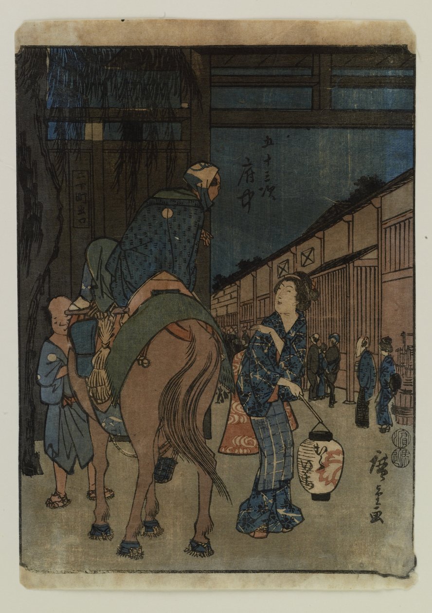Les cinquante-trois stations - Utagawa Hiroshige
