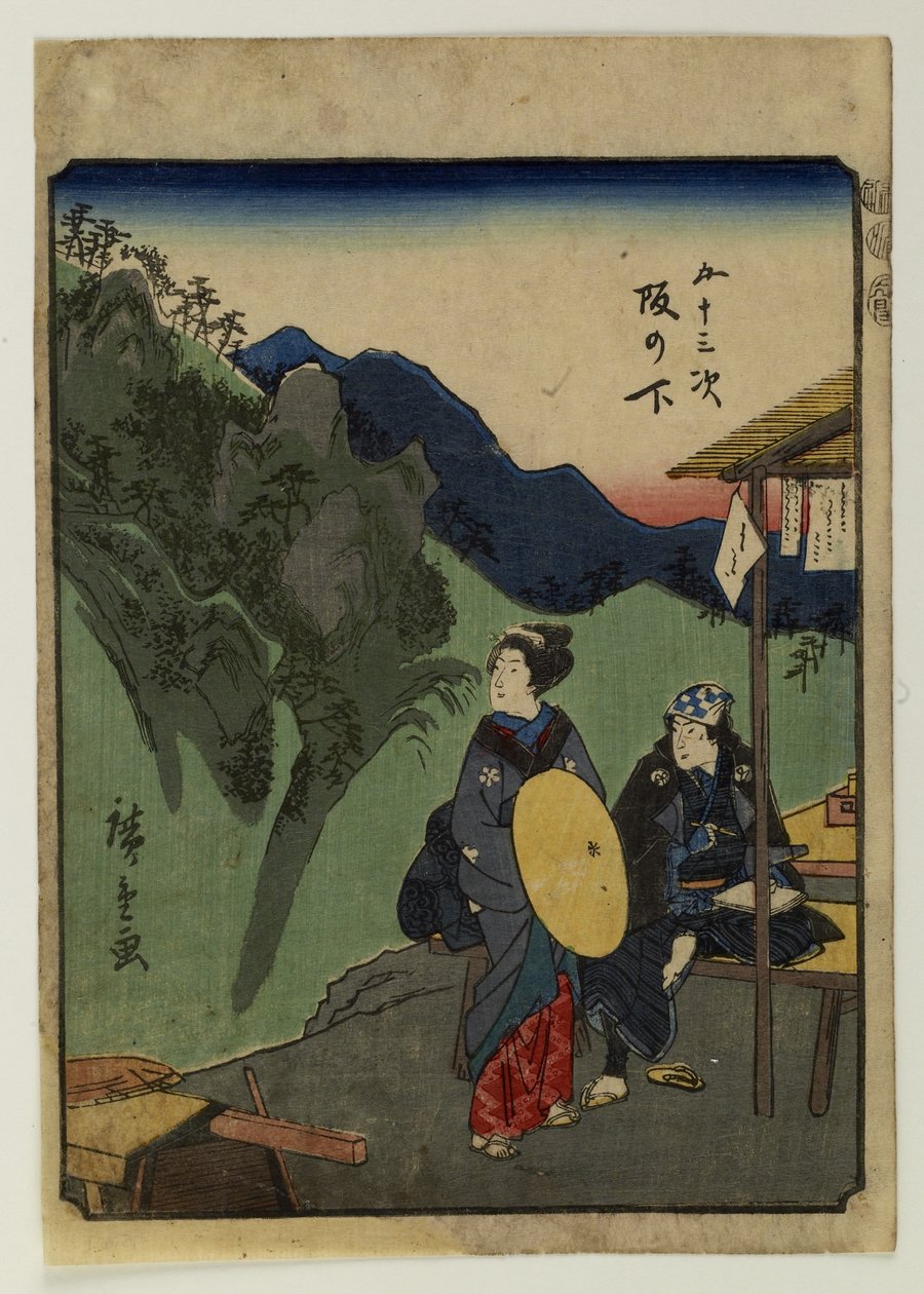 Les cinquante-trois stations - Utagawa Hiroshige