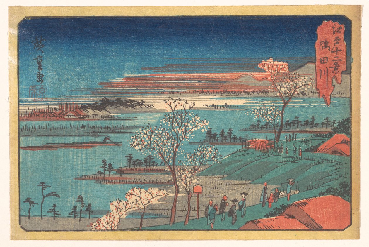 La fleur de Gotenyama - Utagawa Hiroshige
