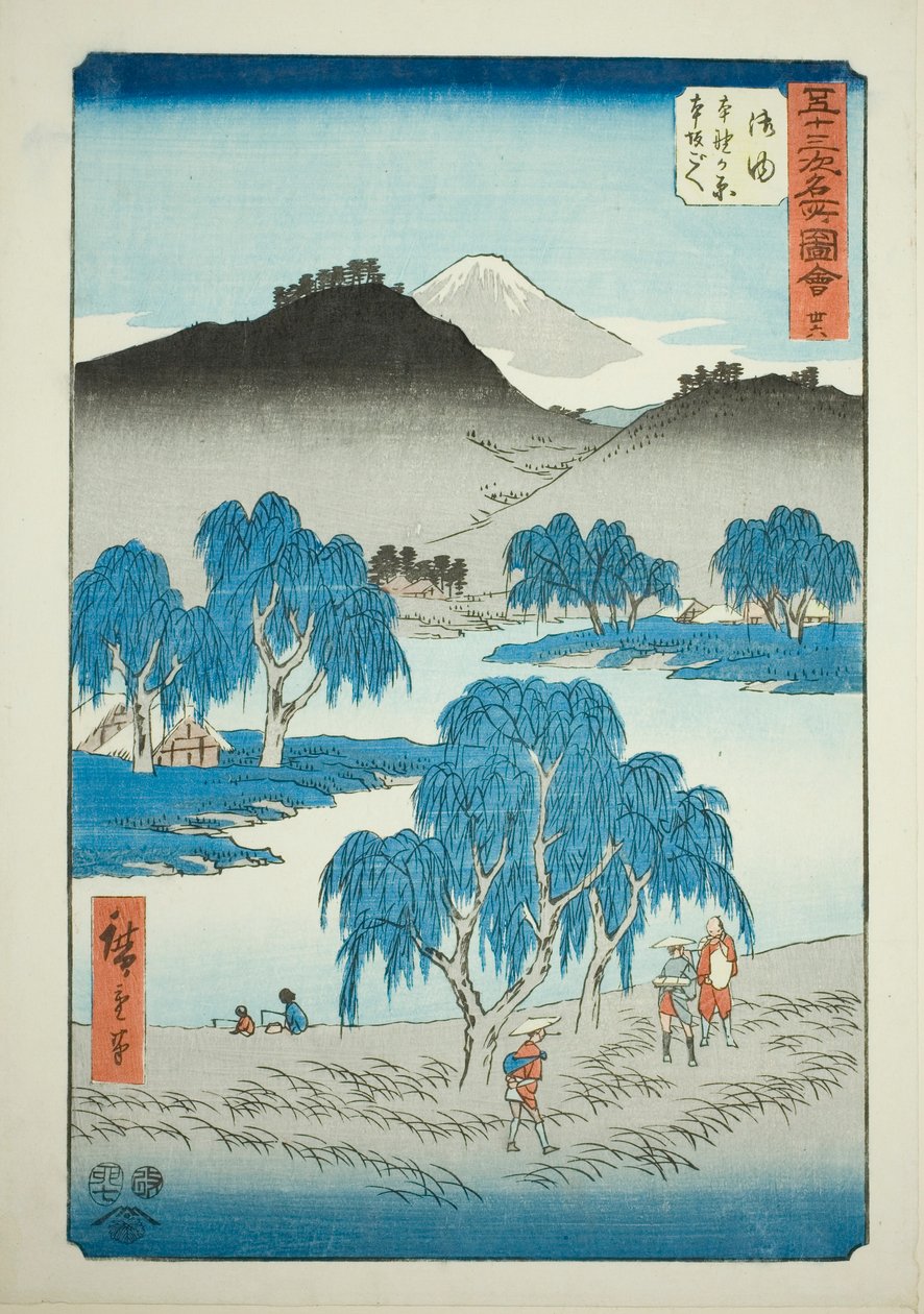 Goyu : Plaine de Motono et col de Motosaka (Goyu, Motonogahara Motozaka goe), n° 36 de la série "Vues célèbres des cinquante-trois stations (Gojusan tsugi meisho zue)", également connue sous le nom de Tokaido vertical - Utagawa Hiroshige