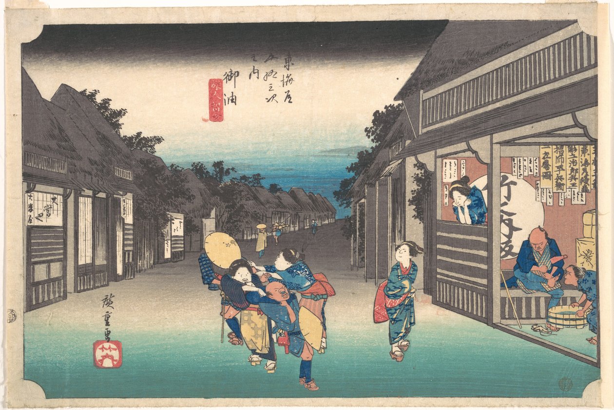 Goyu, Tabibito Ryujo - Utagawa Hiroshige