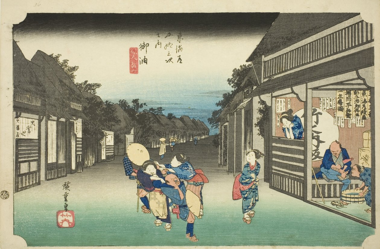 Goyu : Femmes arrêtant des voyageurs, de la série "Les cinquante-trois stations du Tokaido" - Utagawa Hiroshige