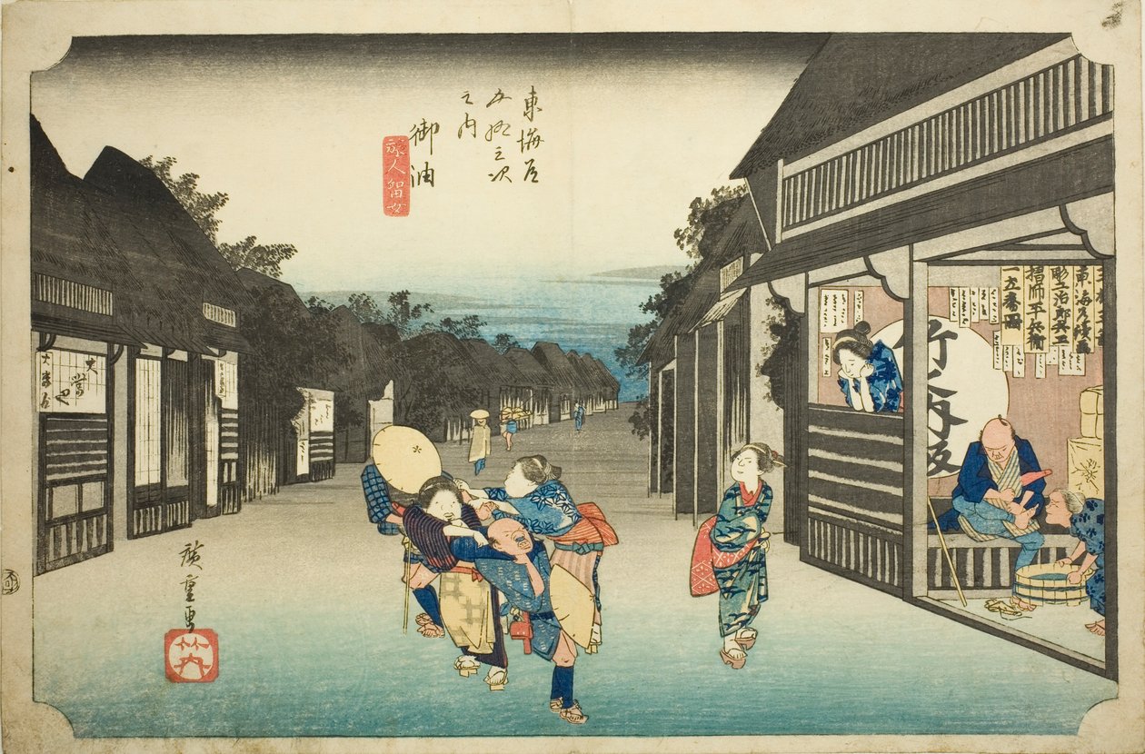 Goyu: Femmes arrêtant des voyageurs (Goyu tabibito tomeru onna), de la série "Les cinquante-trois stations du Tokaido (Tokaido gojusan tsugi no uchi)", également connue sous le nom de Hoeido Tokaido - Utagawa Hiroshige