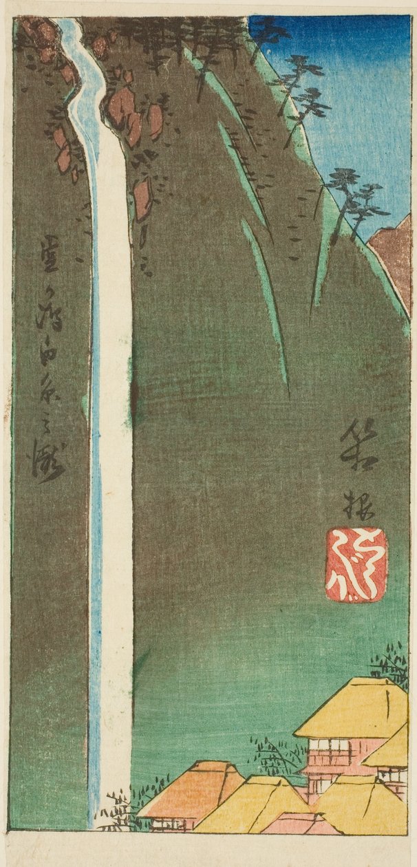 Hakone, section de la feuille n° 3 de la série "Découpages des Cinquante-trois Stations (Gojusan tsugi harimaze)" - Utagawa Hiroshige