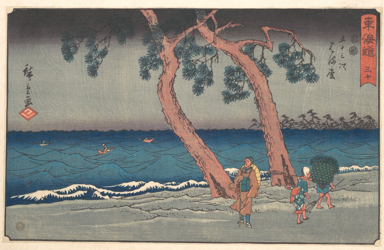 Hamamatsu - Utagawa Hiroshige