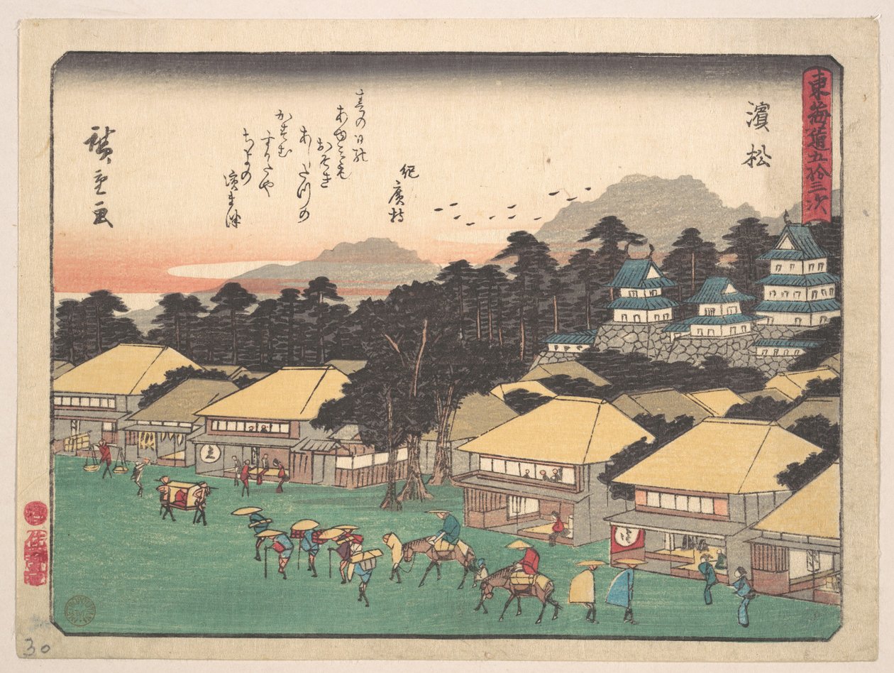 Hamamatsu - Utagawa Hiroshige