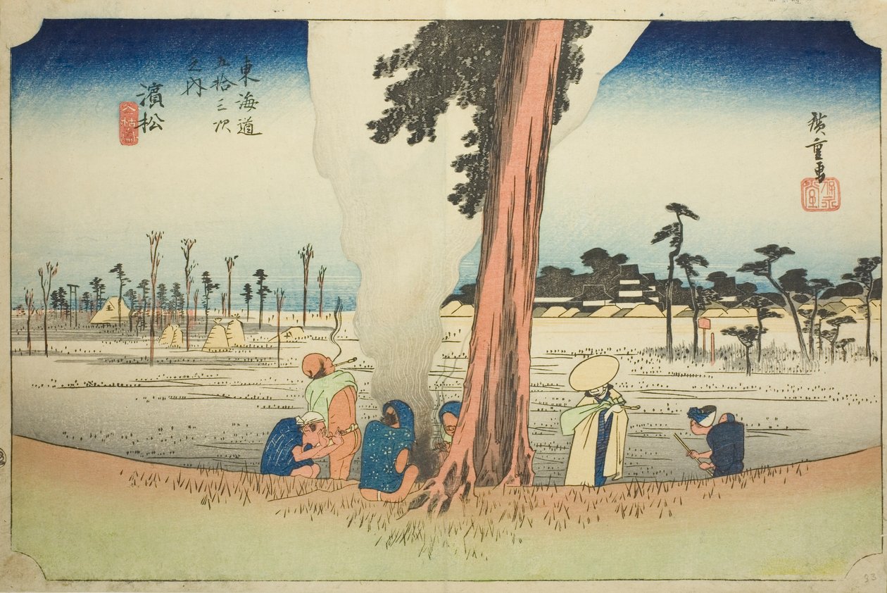 Hamamatsu : Scène d