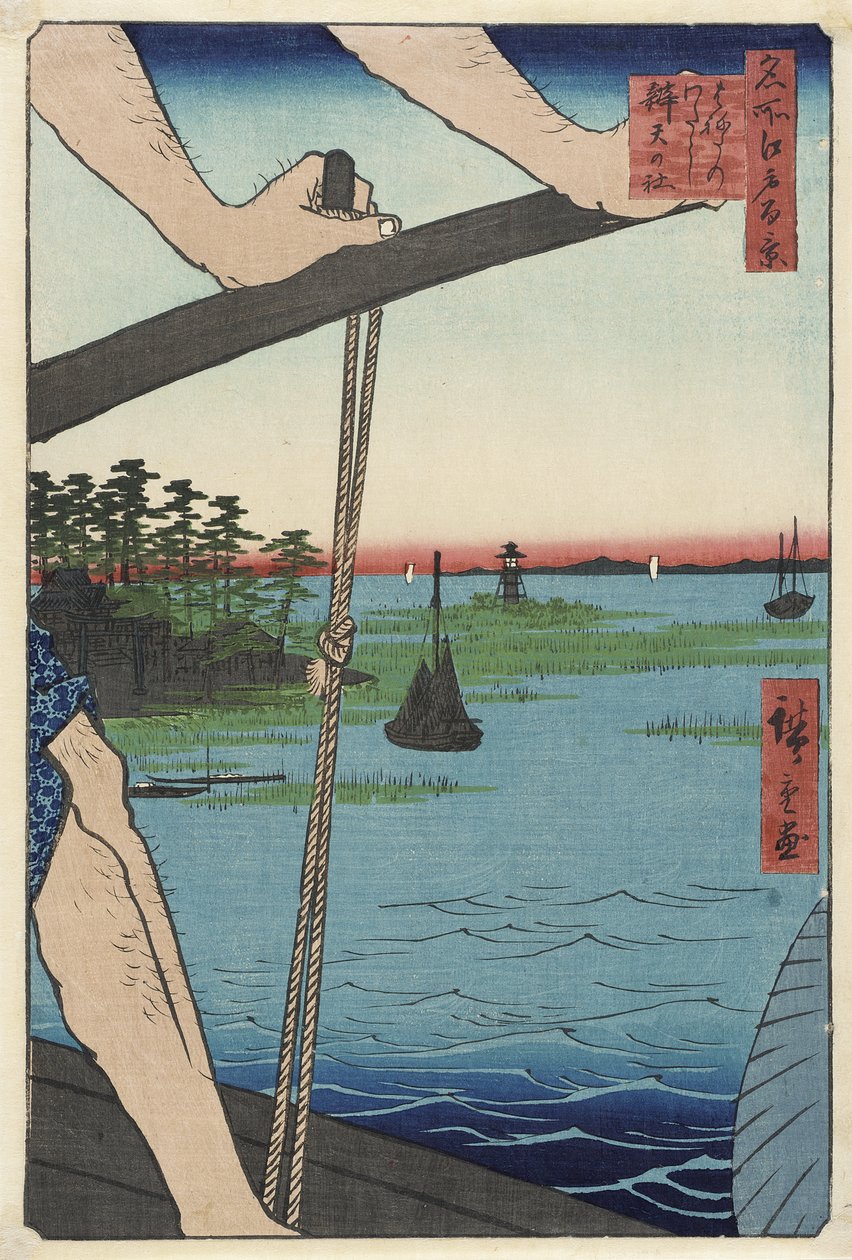 Le ferry de Haneda et le sanctuaire de Benten - Utagawa Hiroshige