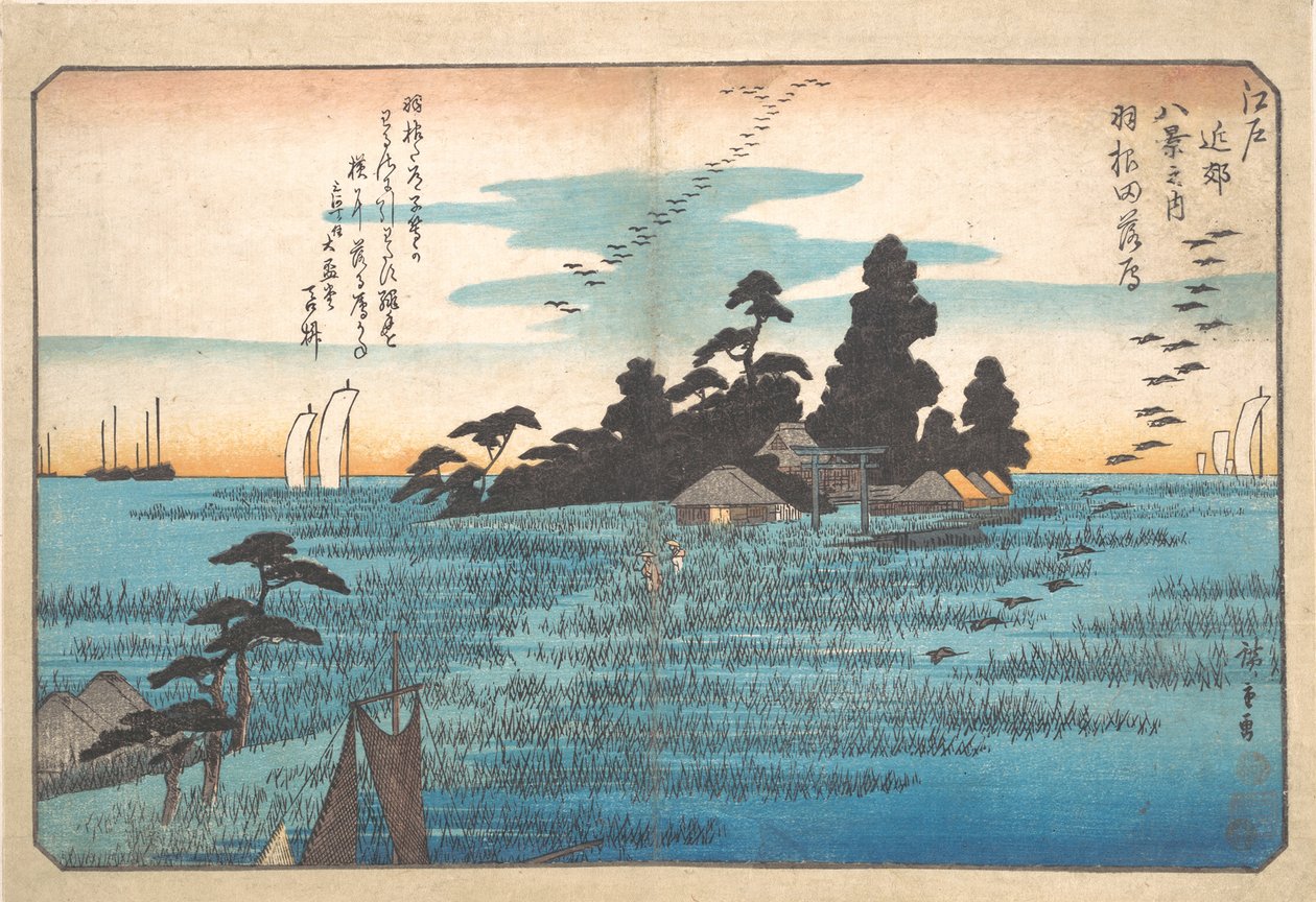 Oies sauvages de retour à Haneda - Utagawa Hiroshige