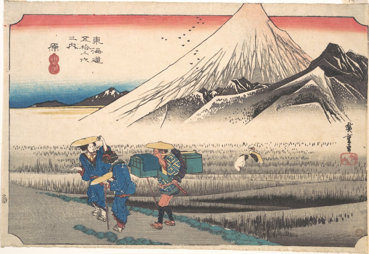 Hara : le mont Fuji le matin (Hara, Asa no Fuji), de la série Les cinquante-trois stations de la route du Tōkaidō (Tōkaidō gojūsan tsugi), également connue sous le nom de premier Tōkaidō ou Grand Tōkaidō - Utagawa Hiroshige