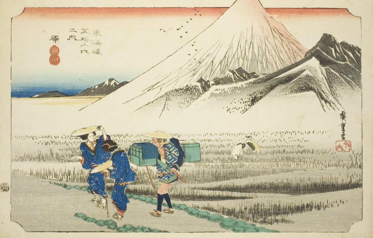 Hara : Mont Fuji le matin, de la série "Les cinquante-trois stations de la route Tokaido" - Utagawa Hiroshige