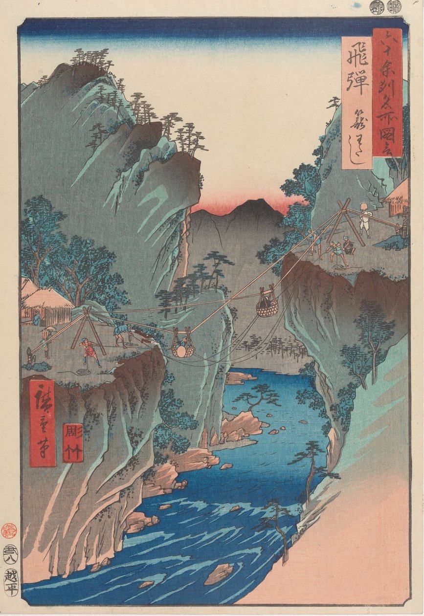 Province de Hida : bac à panier - Utagawa Hiroshige