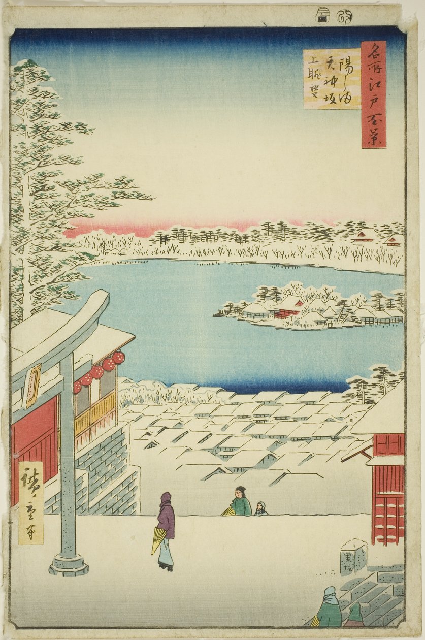 Vue du sommet de la colline depuis le sanctuaire Yushima Tenjin (Yushima Tenjin sakaue tenbo), de la série "Cent vues célèbres d