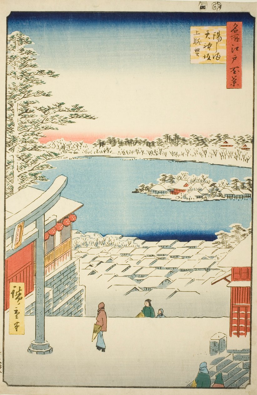 Vue du sommet de la colline du sanctuaire Yushima Tenjin (Yushima Tenjin sakaue tenbo), de la série "Cent vues célèbres d