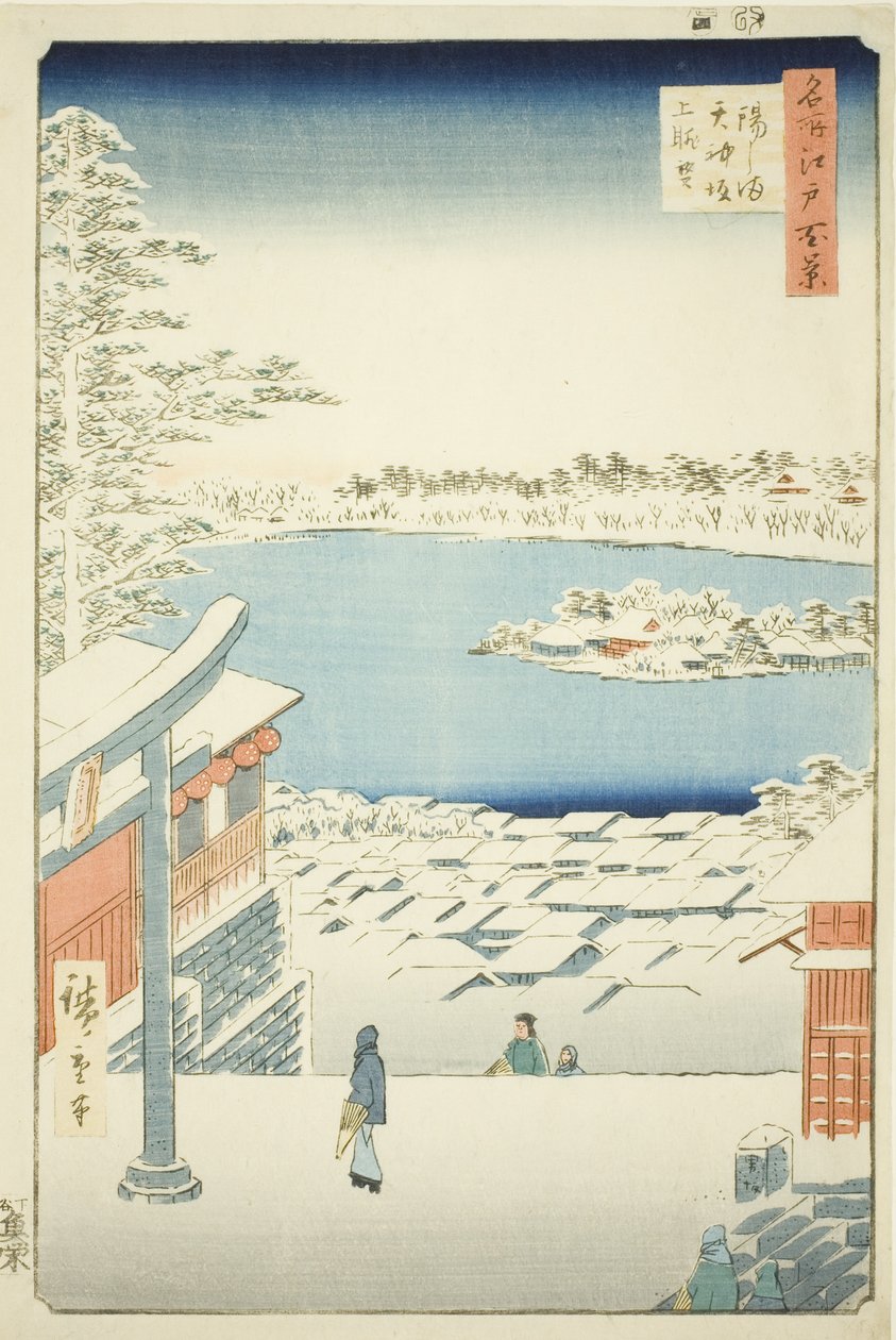 Vue du sommet de la colline depuis le sanctuaire Yushima Tenjin, de la série "Cent vues célèbres d