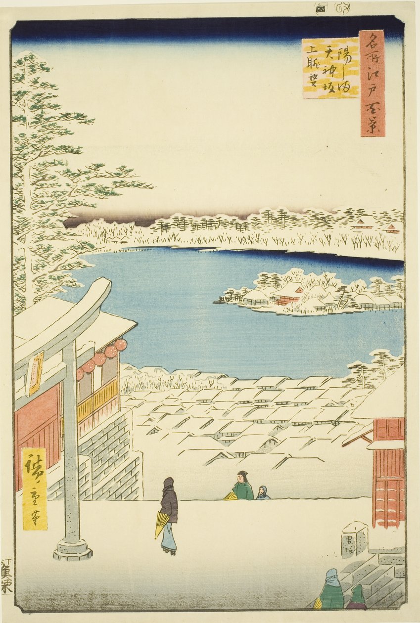 Vue du sommet de la colline depuis le sanctuaire Yushima Tenjin, de la série "Cent vues célèbres d