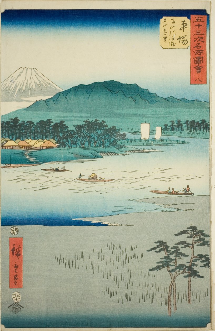 Hiratsuka : Traversée de la rivière Banyu et vue lointaine du mont Oyama, no. 8 de la série "Vues célèbres des cinquante-trois stations" - Utagawa Hiroshige