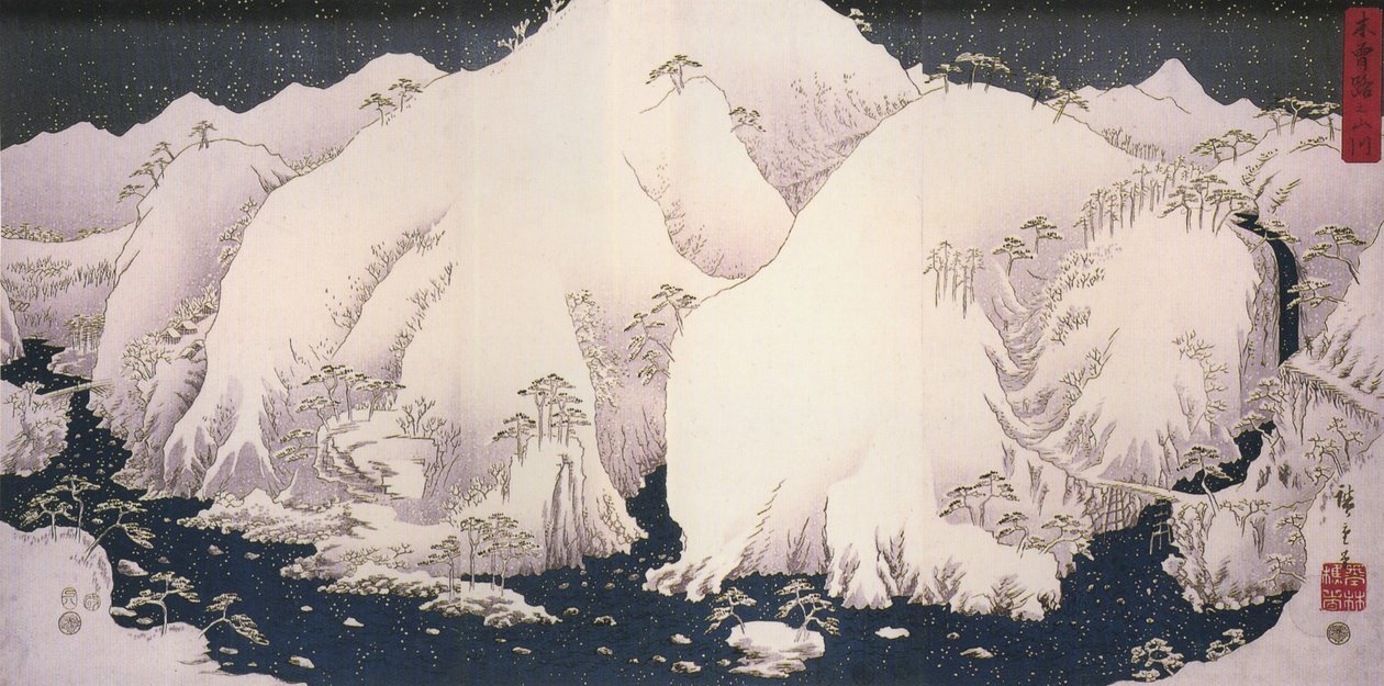 Hiroshige, Une rivière parmi les montagnes enneigées - Utagawa Hiroshige