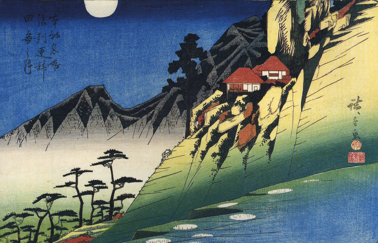 Hiroshige Lune sur un paysage de montagne - Utagawa Hiroshige