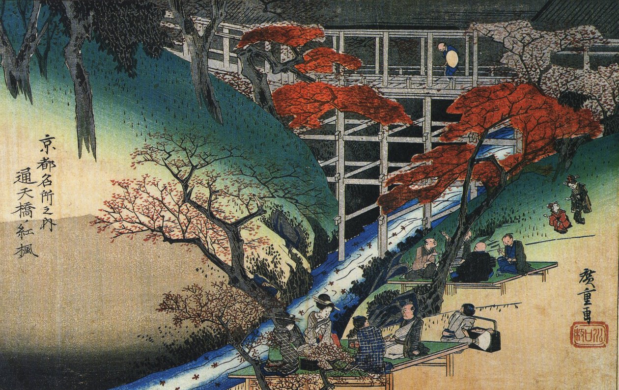 Hiroshige Personnes sous des érables au bord d